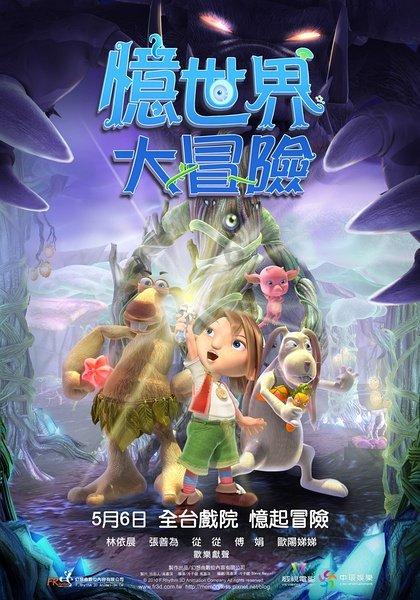 华为布局未来，黑磷电池，能量密度的全新飞跃