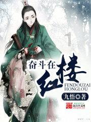 朱红之韵,米白之雅——宇通T7“新春鸿运版”引领民族风潮