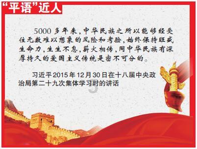 虫虫助手下载