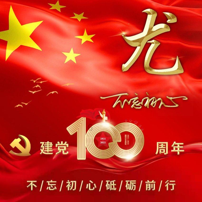 《博德之门3》阴影之握获得方法