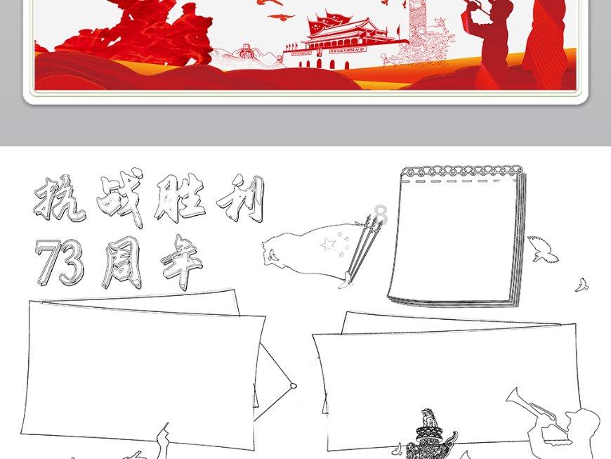 朱红之韵，米白之雅——宇通T7“新春鸿运版”引领民族风潮